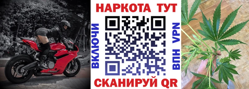 Как найти наркотики Лахденпохья Cocaine 
