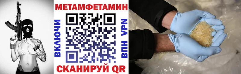 даркнет сайт Лахденпохья mega ТОР Амфетамин VHQ