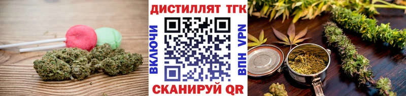 Cannafood марихуана  Лахденпохья 