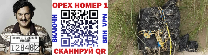 где купить наркоту  Лахденпохья  ссылка на мегу зеркало  Кокаин VHQ 