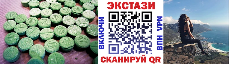 дарк нет состав  KRAKEN ссылка  Лахденпохья  ЭКСТАЗИ диски 