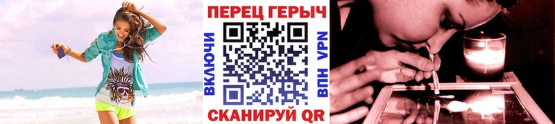 ГЕРОИН белый  Лахденпохья 