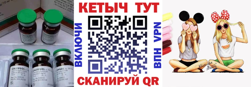 сколько стоит  Лахденпохья  ссылка на мегу сайт  Кетамин VHQ 