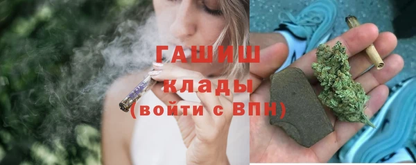 круглые Алексин