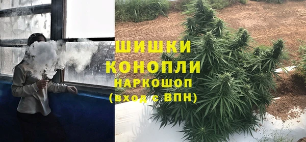 дистиллят марихуана Алзамай