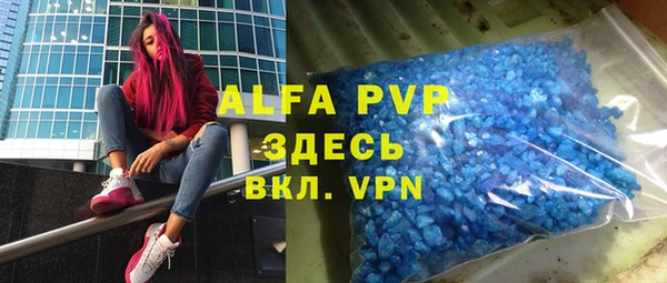 круглые Алексин