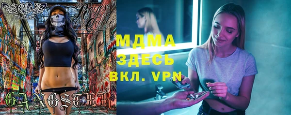 круглые Алексин