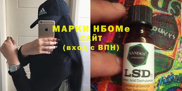 дистиллят марихуана Алзамай