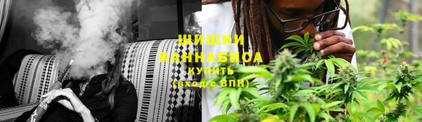 дистиллят марихуана Алзамай