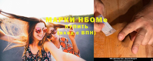 дистиллят марихуана Алзамай