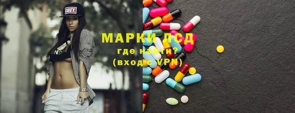 круглые Алексин