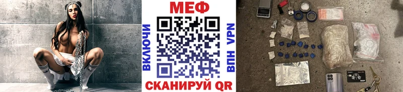 МЕФ кристаллы  Лахденпохья 