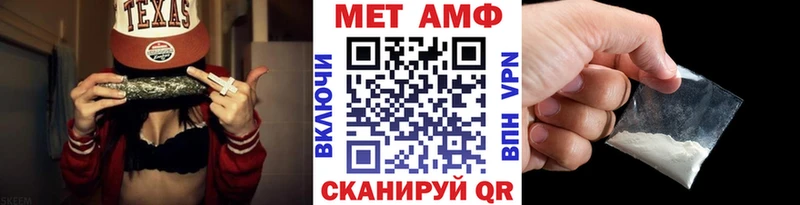 Первитин кристалл  Лахденпохья 