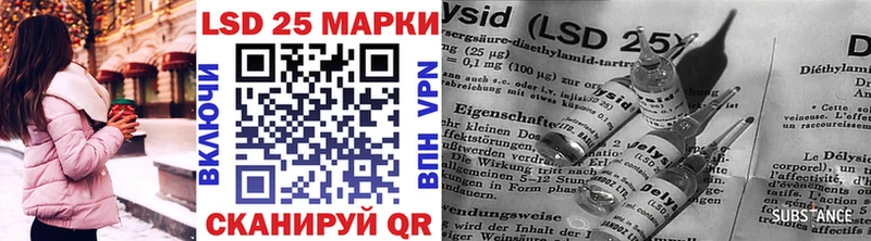 хочу наркоту  Лахденпохья  Марки NBOMe 1500мкг 