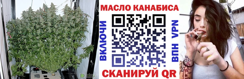 ТГК вейп с тгк  Лахденпохья 