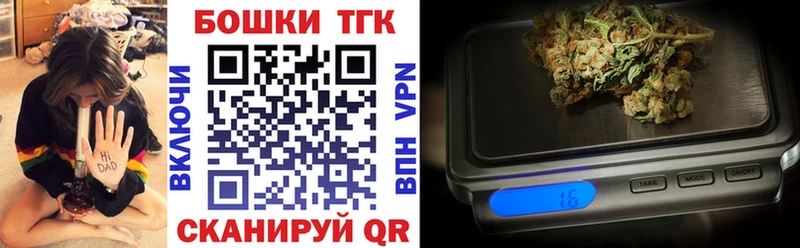 Бошки Шишки VHQ  Лахденпохья 